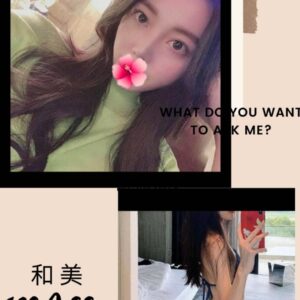 <strong>地區:鳳山約熟女<hr>妹名:和美<strong>