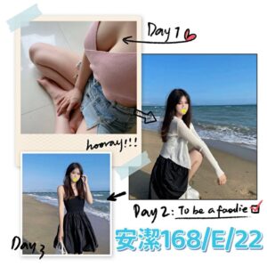 <strong>地區:楠梓住家叫小姐推薦<hr>妹名:安潔<strong>