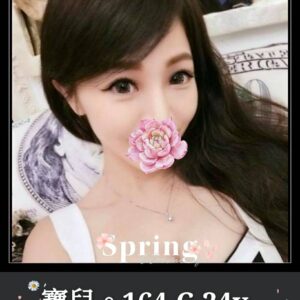 <strong>地區:三重叫小姐<hr>妹名:寶兒<strong>