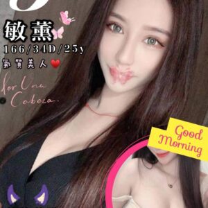 <strong>地區:台南無套妹外送茶<hr>妹名:敏薰<strong>