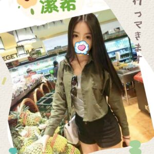<strong>地區:台北東區外約<hr>妹名:潔希<strong>