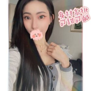 <strong>地區:左營網紅約炮<hr>妹名:潼潼<strong>