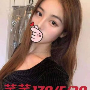 <strong>地區:烏日外送茶<hr>妹名:芊芊<strong>