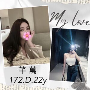 <strong>地區:八德便宜叫小姐<hr>妹名:芊萬<strong>