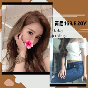 <strong>地區:南屯外送茶<hr>妹名:芮妮<strong>