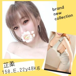 <strong>地區:大里住家叫小姐<hr>妹名:芷柔<strong>
