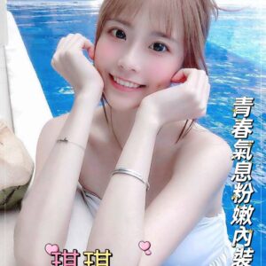 <strong>地區: 信義約炮<hr>妹名:琪琪<strong>