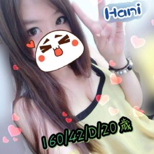 <strong>地區:板橋約妹<hr>妹名:HAMI<strong>