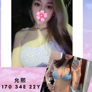 <strong>地區:中永和叫小姐<hr>妹名:允熙<strong>