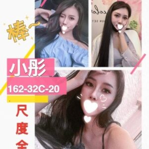 <strong>地區:龍井全套外送<hr>妹名:小彤<strong>