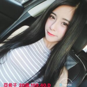 <strong>地區:新莊約炮<hr>妹名:亞希子<strong>