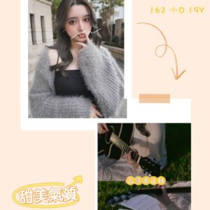 <strong>地區:高雄巨蛋約妹<hr>妹名:初初<strong>