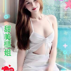 <strong>地區:大里定點<hr>妹名:夏雪<strong>