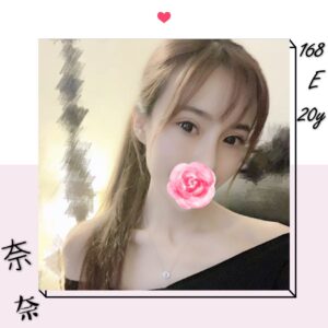 <strong>地區:大園全套<hr>妹名:奈奈<strong>