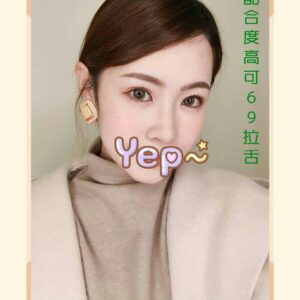 <strong>地區: 七期外送茶<hr>妹名:海倫<strong>