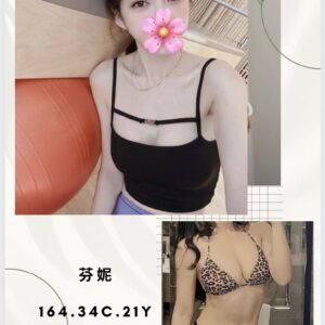 <strong>地區:苓雅美女外約<hr>妹名:芬妮<strong>