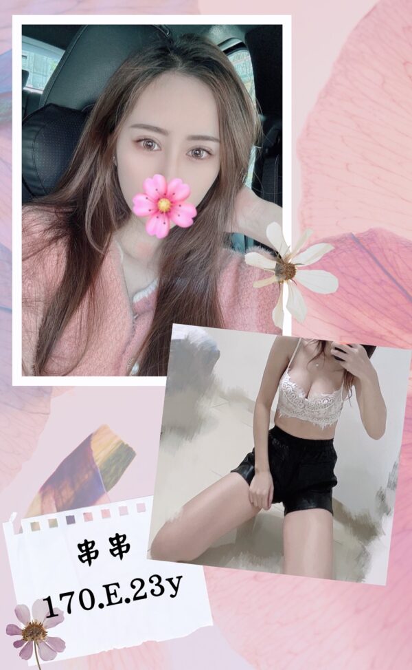 <strong>地區:楠梓外約LINE<hr>妹名:串串<strong>