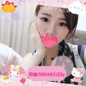 <strong>地區:西門町外送茶推薦<hr>妹名:奶油<strong>
