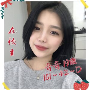 <strong>地區:桃園火車站附近外約<hr>妹名:飄飄<strong>