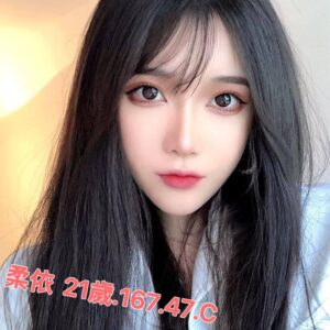 <strong>地區:西門町援交妹<hr>妹名:柔伊<strong>
