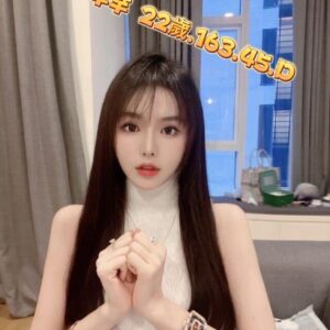 <strong>地區:桃園買春介紹<hr>妹名:芊芊<strong>