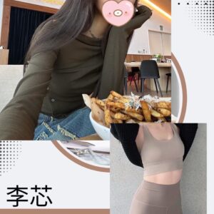 <strong>地區:高雄看照約妹<hr>妹名:李芯<strong>