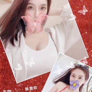 <strong>地區:永康外約介紹<hr>妹名:妄娜<strong>