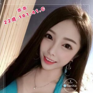 <strong>地區:台中飯店叫小姐<hr>妹名:乖乖<strong>