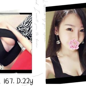 <strong>地區:高雄巨蛋叫小姐<hr>妹名:喵喵<strong>