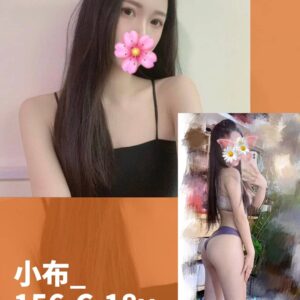 <strong>地區:台中逢甲叫小姐<hr>妹名:小布<strong>