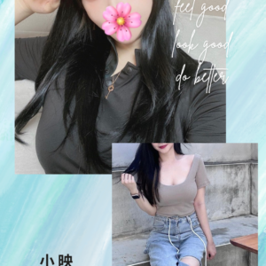 <strong>地區: 高雄六合夜市叫小姐<hr>妹名:小映<strong>