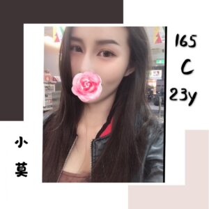 <strong>地區:桃園大溪叫小姐推薦<hr>妹名:小莫<strong>