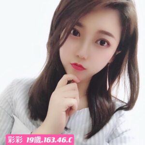 <strong>地區:新店叫小姐推薦<hr>妹名:彩彩<strong>