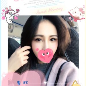 <strong>地區:桃園外約LINE<hr>妹名:六六<strong>