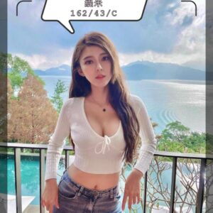 <strong>地區:大里看照約妹<hr>妹名:提米<strong>