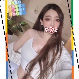 <strong>地區:新北板橋外送介紹<hr>妹名:樂咪<strong>