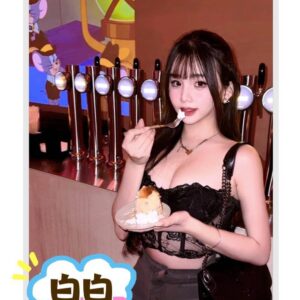 <strong>地區:新店看照約妹介紹<hr>妹名:白白<strong>