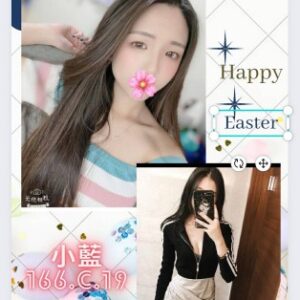 <strong>地區:高雄左營外約LINE<hr>妹名:小藍<strong>