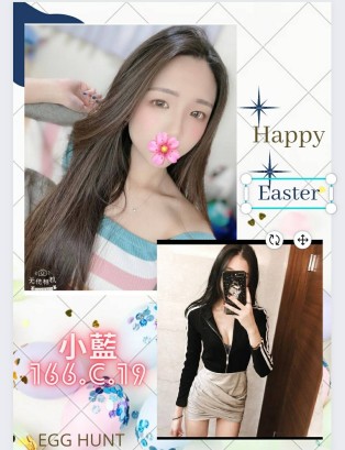 <strong>地區:高雄左營外約LINE<hr>妹名:小藍<strong>