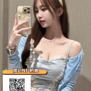 <strong>地區:桃園大園外約<hr>妹名:必兒<strong>