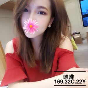 <strong>地區:台中買春介紹<hr>妹名:唯唯<strong>