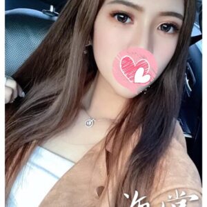 <strong>地區:北投外約LINE介紹<hr>妹名:海棠<strong>