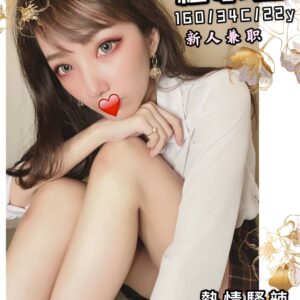 <strong>地區:台中大甲叫小姐<hr>妹名:程小鹿<strong>
