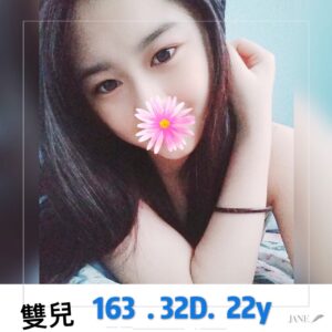 <strong>地區:台南永康定點<hr>妹名:雙兒<strong>