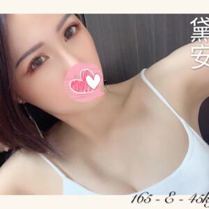<strong>地區:板橋性服務<hr>妹名:黛安<strong>