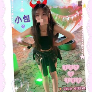 <strong>地區:大里外送茶學生妹<hr>妹名:小包<strong>