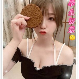<strong>地區:台南外約介紹<hr>妹名:雯心<strong>
