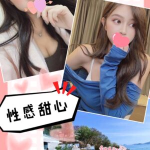<strong>地區:台南看照約妹<hr>妹名:喬喬<strong>