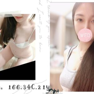 <strong>地區:鶯歌喝茶推薦<hr>妹名:牛奶<strong>