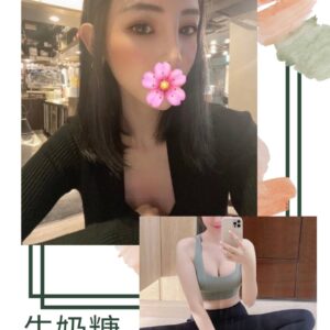 <strong>地區:台南全套按摩<hr>妹名:牛奶糖<strong>